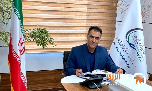 پیام مدیرعامل شرکت پتروشیمی ایلام به مناسبت چهل و هفتمین سالگرد پیروزی انقلاب اسلامی