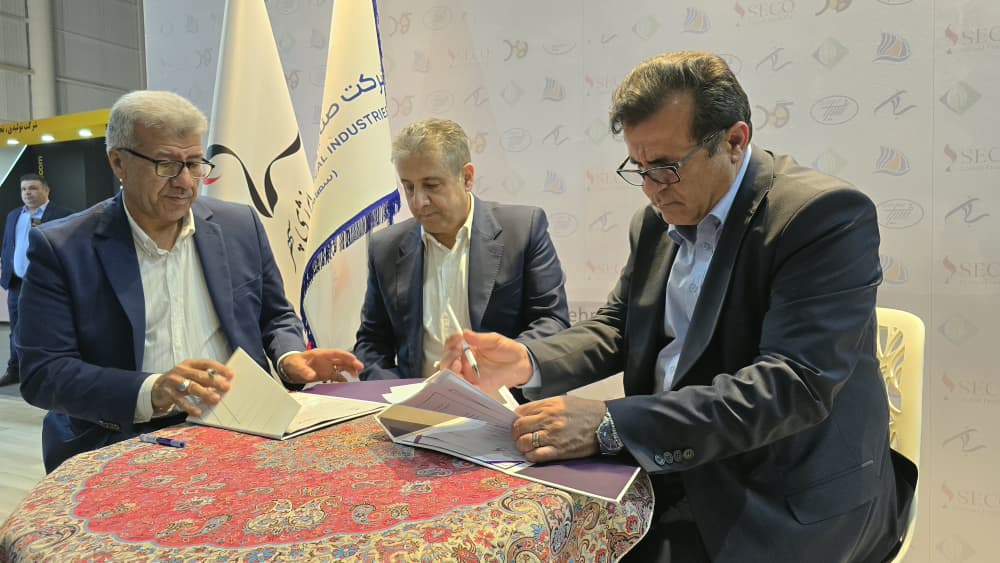 امضای تفاهم نامه ۵۰ همتی پتروشیمی سبلان و بانک اقتصاد نوین درکیش بل
