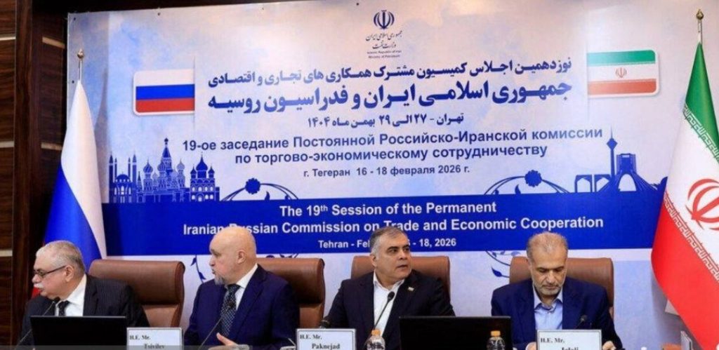 توسعه ۷ میدان نفتی به صورت مشترک باروسیه دردست اجرااست