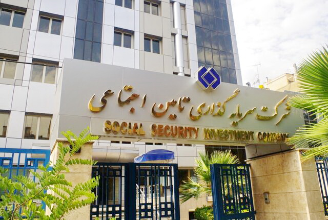 مدیران فاقد احراز صلاحیت شستا عزل میشوند