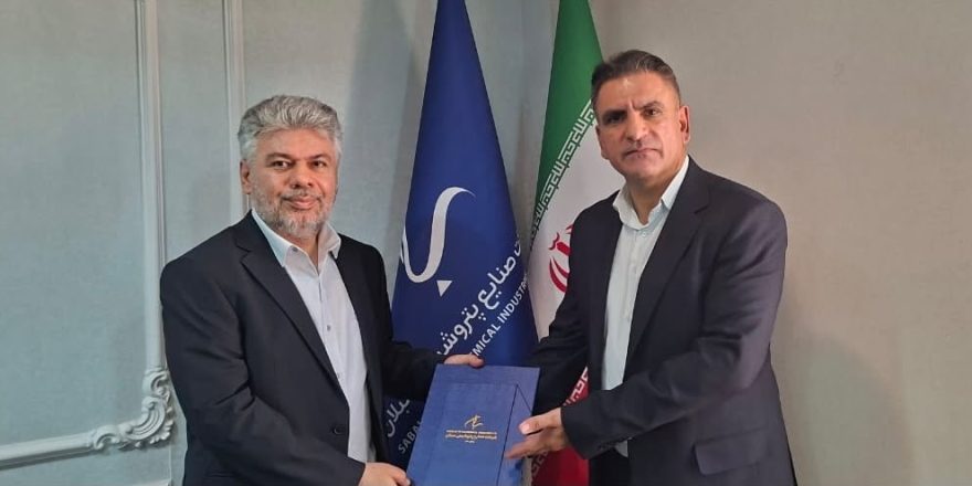 انتصاب سرپرست جدید توسعه منابع انسانی در پتروشیمی سبلان
