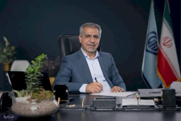 پیام مدیر عامل جم پیلن به مناسبت روز کارمند